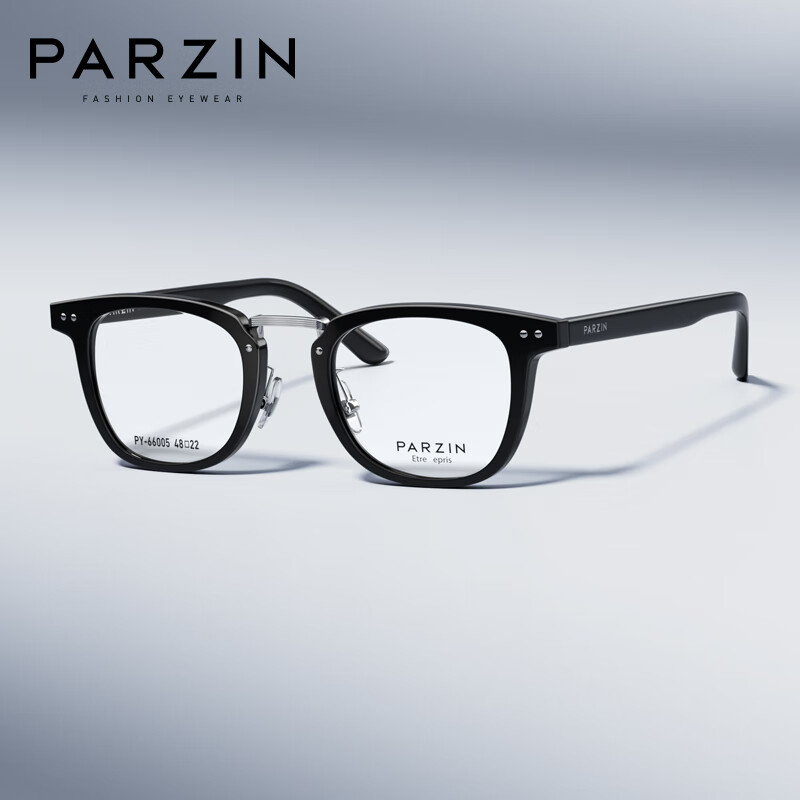                                                                                 帕森（PARZIN）近视眼镜架 男女通用修颜粗框素颜可戴板材眼镜 可配近视 66005 万新镜片1.60防蓝光【400度内】
