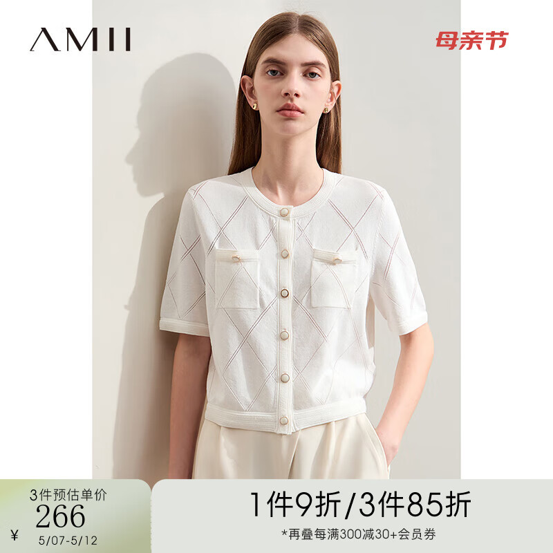 AMII2024夏极简圆领短袖30支双曲纱针织短款弹力开衫女款 米白 S