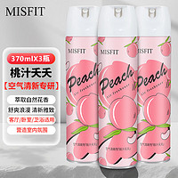 MISFIT 空气清新剂370ml*3 (桃之夭夭) 去除异臭味香薰室内卫生间厕所