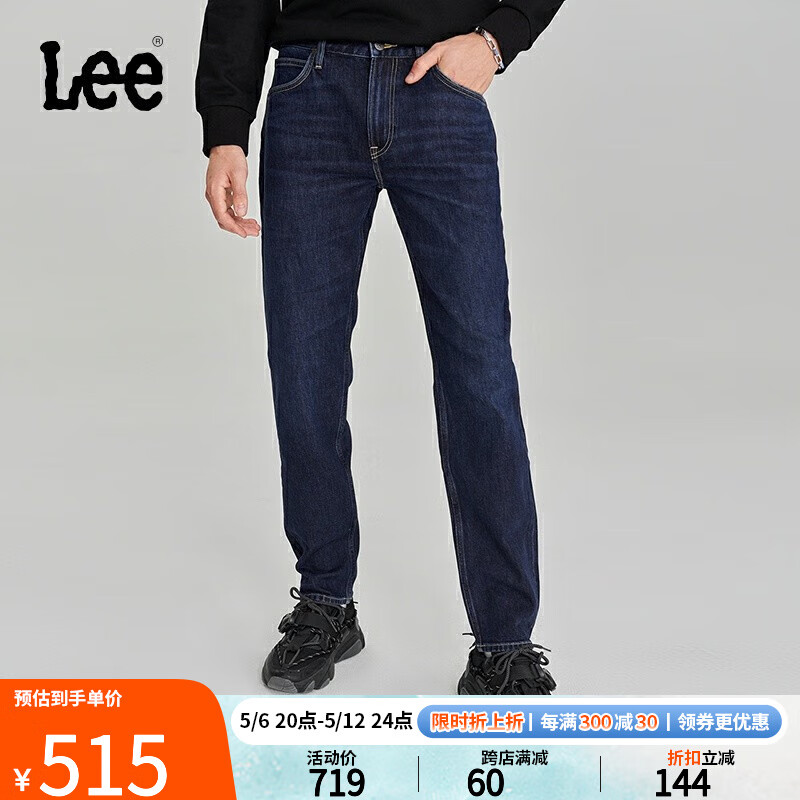 Lee731舒适中腰锥形男牛仔裤深蓝色潮流LMB1007313SP-867 深蓝色（裤长31） 31