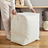 BELO 百露 棉被收納袋衣服整理袋家用裝被子的袋子行李搬家打包袋 豎款灰色