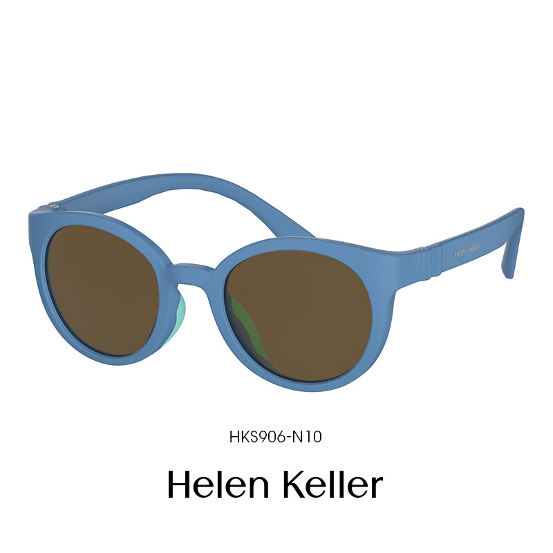 海伦凯勒（HELEN KELLER）眼镜儿童男女款防紫外线太阳镜户外防晒墨镜HKS906-N10