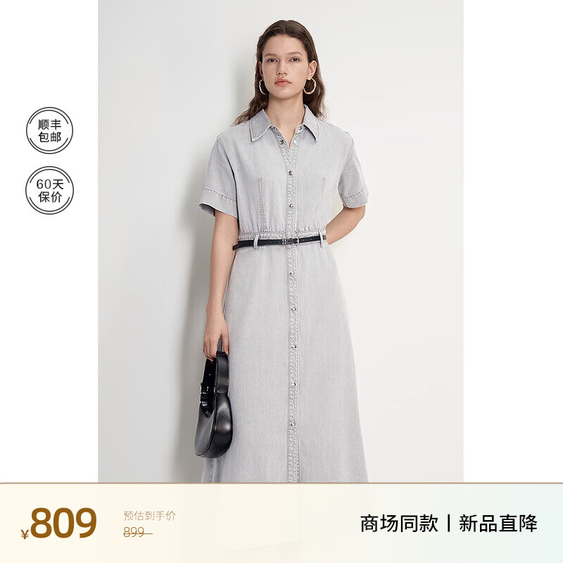 女生夏季衣服通勤款 663c0f42b8e6e9279.jpg