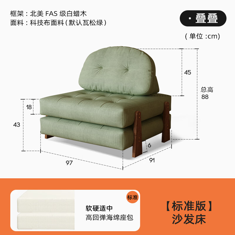 663c1c5078f6b7023.jpg