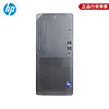 HP 惠普 Z1G9工作站商用办公设计台式机(I3代I7-13700 16核/16G/512GSSD+2TB/T400 4G/550W/Win11)