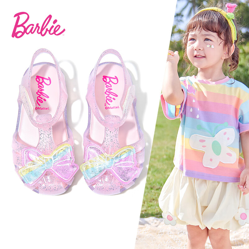 芭比童鞋夏季儿童凉鞋女童软底果冻鞋小童水晶鞋DA6331 粉色 30码