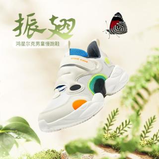 663c32d7067236951.jpg_d320.jpg