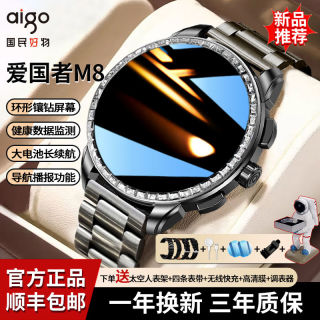 663c35008e296763.jpg_d320.jpg
