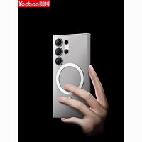 Yoobao 羽博 適用三星S24Ultra手機殼透明s23Ultra全包防摔硬殼24+超薄磁