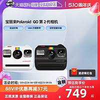 Polaroid 寶麗來 GoGen2一次即時成像相機迷你拍立得入門級