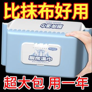 663c3c44928098744.jpg_d320.jpg