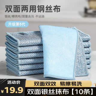 钢丝抹布与短剧视频的奇妙结合，钢丝抹布与短剧视频的奇妙融合