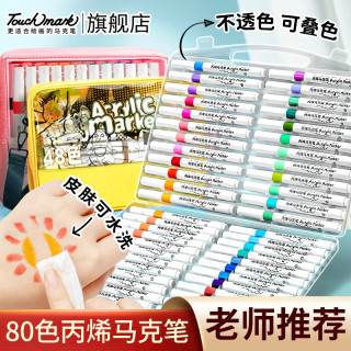663c4a0a6660f6417.jpg_d320.jpg