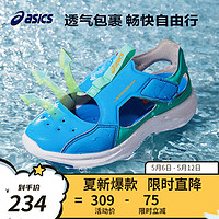 asics亚瑟士童鞋2024夏季男女儿童透气运动凉鞋 401 35.5码 (内长22.25)