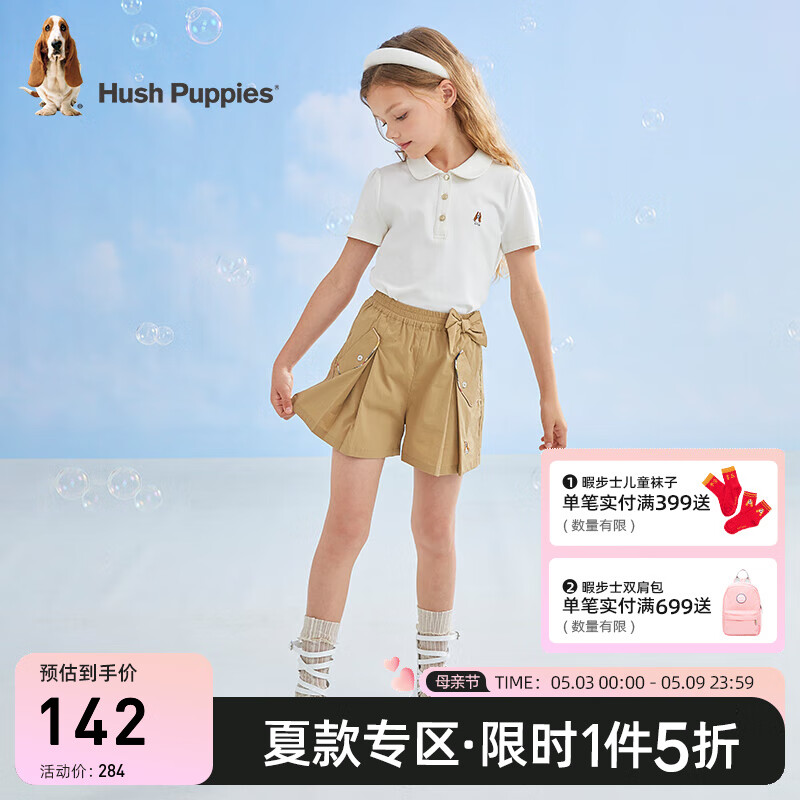 663c4ff8ab9ff1832.jpg
