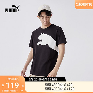 PUMA 彪马 官方新款男子休闲印花纯棉短袖T恤 BIG LOGO TEE 678086