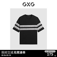 GXG男装 2024年夏季撞色条纹印花索罗娜宽松男士短袖t恤男 黑色 165/S