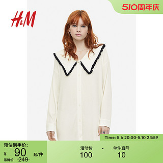 H&M HM女装裙子夏季时尚可爱褶边衬衫式连衣裙1181025