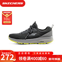 斯凯奇（Skechers）男鞋休闲运动跑步鞋缓震透气耐磨轻便户外220102 炭灰/柠檬色CCLM 40