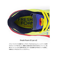 D 宽度 New Balance 女式NB Fresh FoamxLav v2 H 网球鞋
