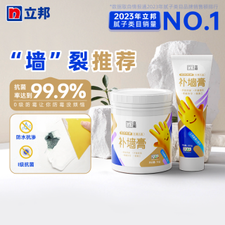 663c6cb8047477129.png_d320.jpg