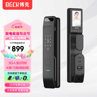 663c725a854996270.jpg_d320.jpg