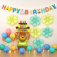 尋年味 寶寶氣球裝飾ins馬卡龍氣球流蘇背景墻生日派對兒童周歲場景布置