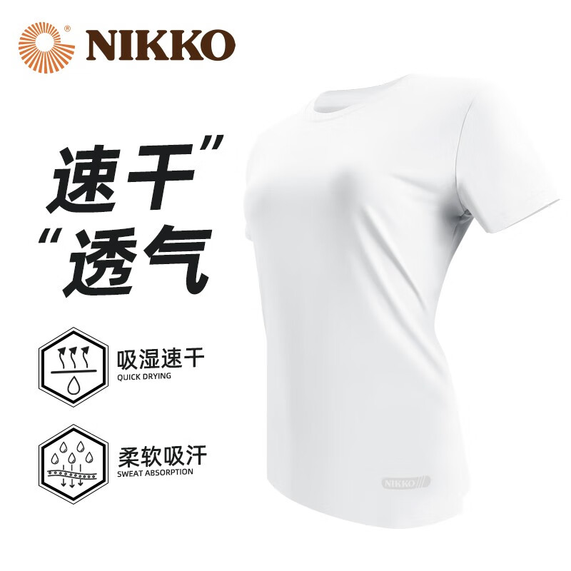 日高（NIKKO）夏季男士速干T恤短袖 户外运动速干衣冰丝快干上衣薄 白色【女款】 S