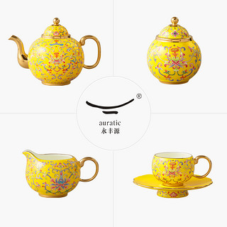 永丰源 新宫廷瓷茶壶咖啡壶/糖缸陶瓷茶具咖啡具散件 安全包装