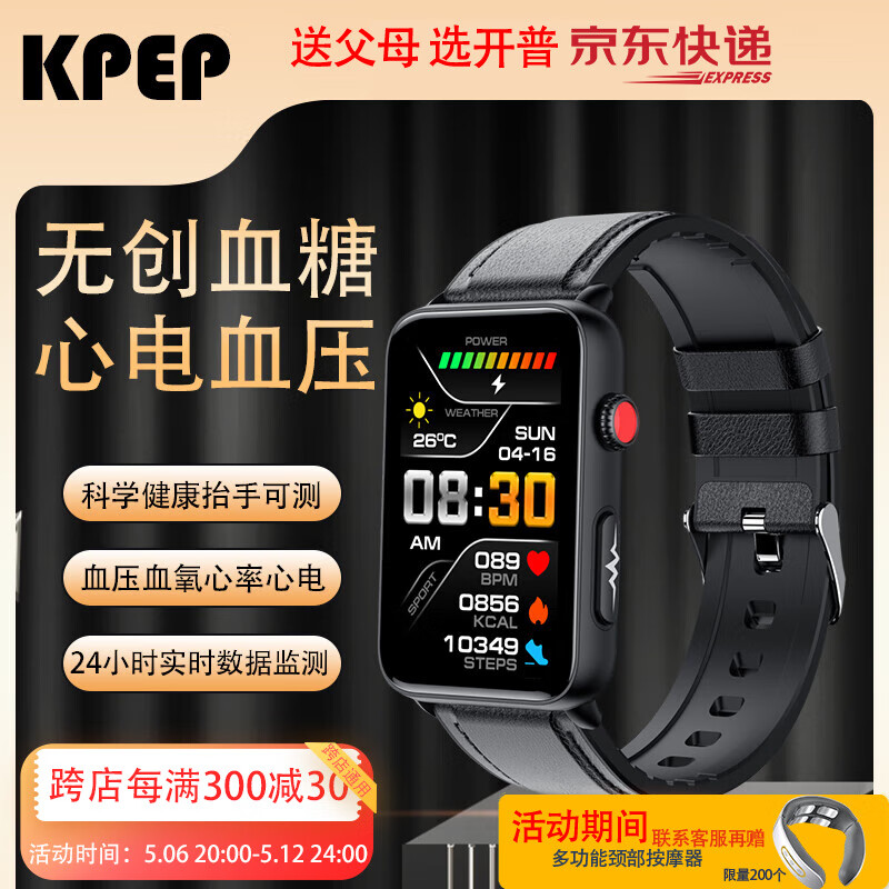 663c7fc9cefd8262.jpg