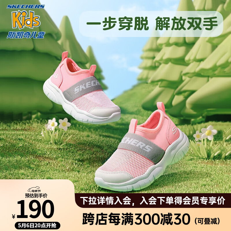 663c80b35ec7875.jpg