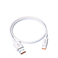 ROMOSS 羅馬仕 USB-A轉Type-C 數據線 100W 0.2m