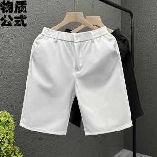 潮流穿搭博主男短裤 663c83f9ea6188624.jpg_d320.jpg