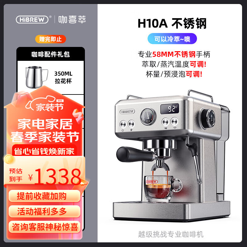 663c898e888fb5754.jpg