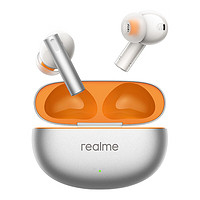 realme 真我 Buds Air 6 入耳式真无线动圈主动降噪蓝牙耳机 钛空橙