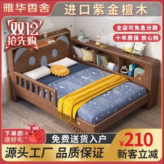 663c9188034021759.jpg_d320.jpg