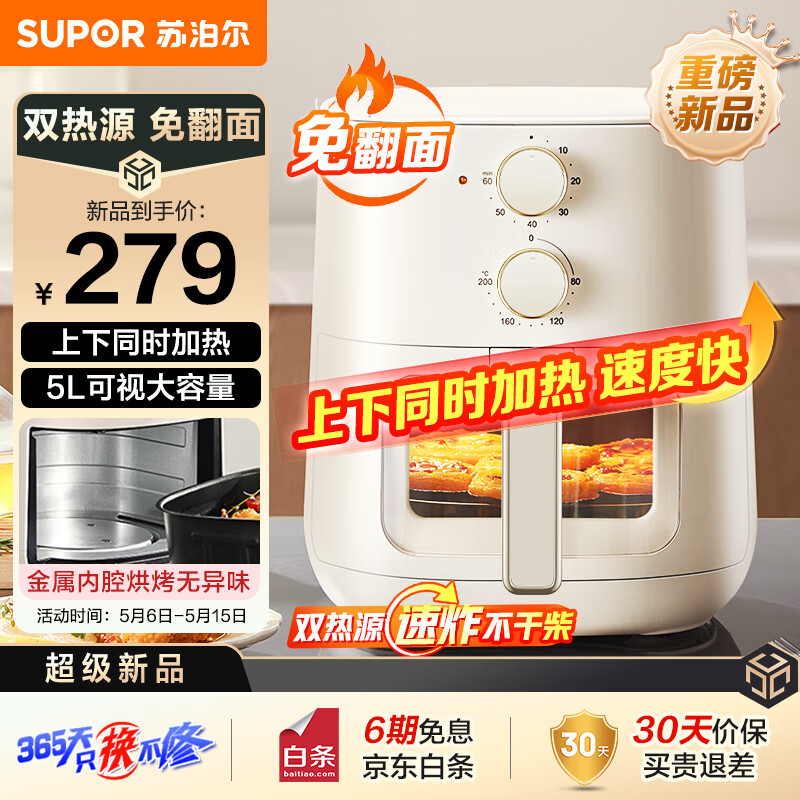 663c9a2dd38071582.jpg