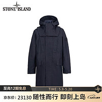 STONE ISLAND 石头岛 7915709F1 连帽大衣外套夹克衫 藏蓝色 L