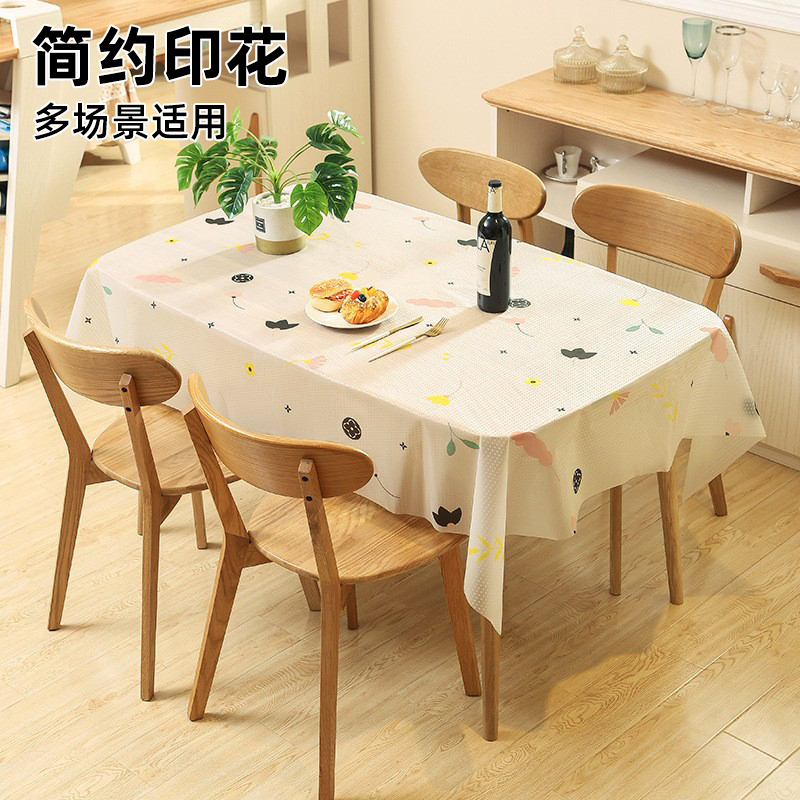 houya137*180桌布家用小清新长方形餐桌布加厚桌布印花半透明桌布