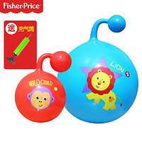 Fisher-Price 嬰兒玩具甩甩球 2個裝(送充氣筒)