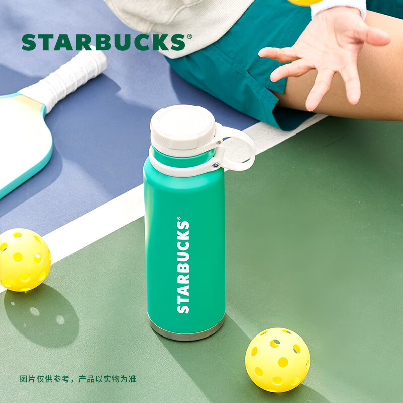 星巴克（Starbucks）活泼绿系列大容量不锈钢杯1170ml高颜值保温保冷杯男女