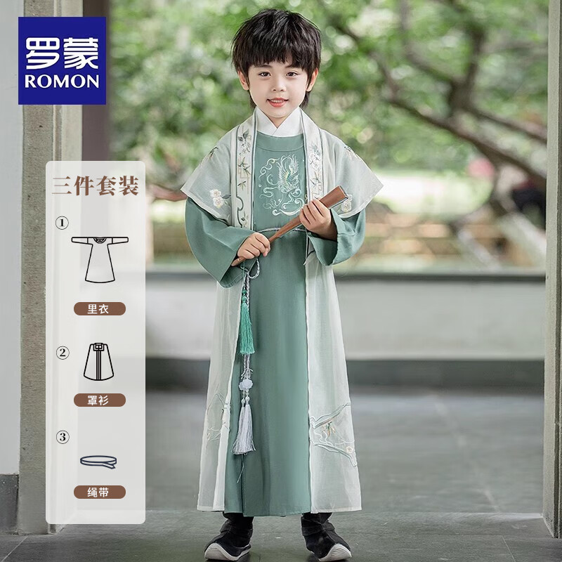 冬季汉服可爱男生穿搭,冬季汉服可爱男生穿搭图片