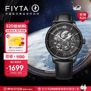 663cbe12b3ec7190.jpg_d320.jpg