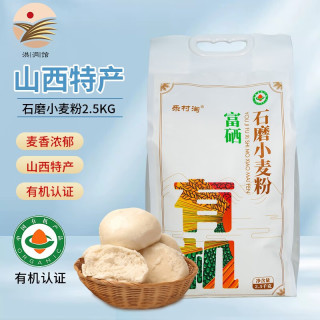663cc061369067999.jpg_d320.jpg