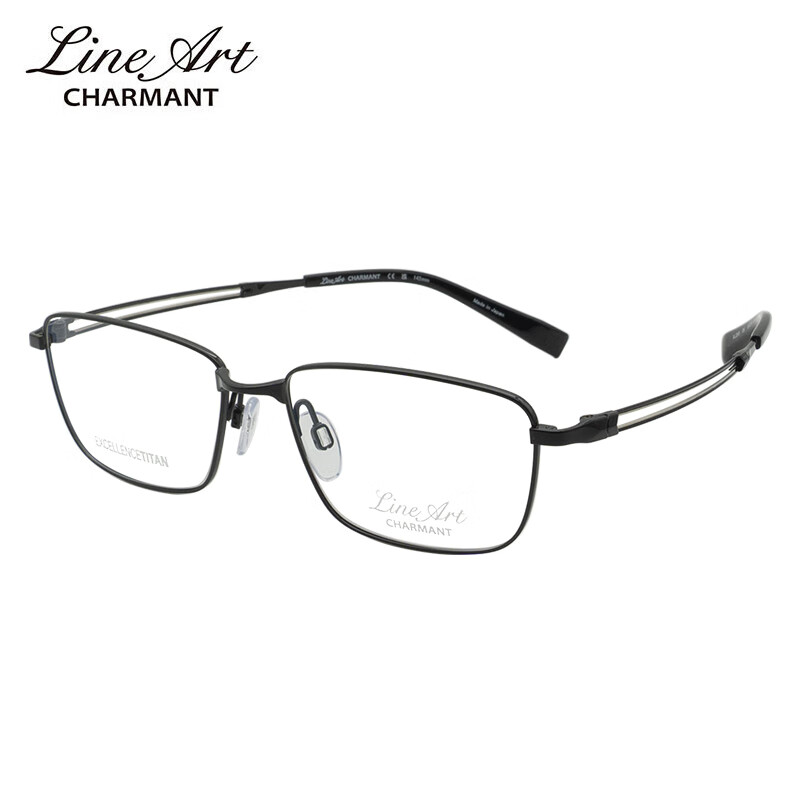 夏蒙（Charmant）眼镜框男款全框线钛远近视眼镜架XL2245 BK 55mm BK黑色