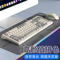 YINDIAO 銀雕 98鍵盤有線機械手感電腦筆記本usb鍵盤鼠標套裝家用打字電競游戲
