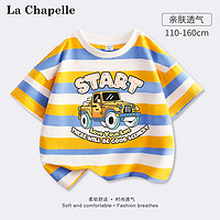 La Chapelle 短袖t恤男童夏季條紋上衣兒童休閑夏裝純棉大童時尚半袖