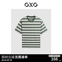 GXG男装 2024年夏季色织提花条纹宽松舒适圆领短袖t恤男 绿白条 175/L