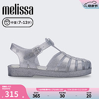 Melissa梅丽莎时尚织儿童果冻罗马包头凉鞋33521 闪耀水晶色 35