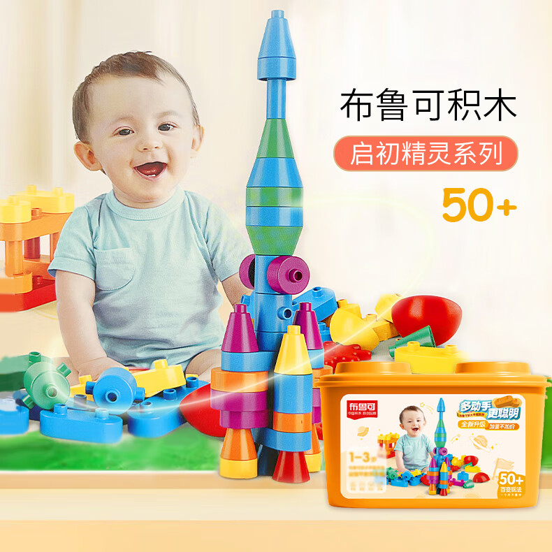 663ce5a5bcf761217.jpg
